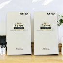 천안 명물 호두과자 단호박 앙금 현지인 맛집 ㅣ 광덕산 호두과자 답례품 추천 택배 받은 후기