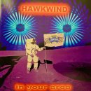 Hawkwind -12 이미지