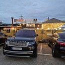 참나무숯불사우나 이미지