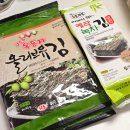 (주)효성푸드 이미지