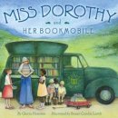 희망을주는도서관 이미지