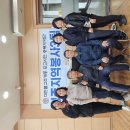 북부종합사회복지관 이미지