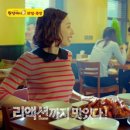 여신족발 이미지