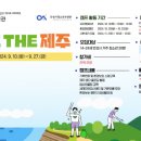 안성시청소년수련관 이미지