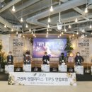 ㈜지놈앤컴퍼니 이미지
