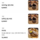 평택빈티지