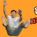 무브라이프짐 이미지