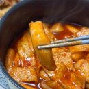짱맛난떡볶이 강동역점 | 박뚜기 떡볶이 매새떡 내돈내산 후기 | 칠분통닭 옛날 치킨과 떡볶이 조합