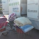 중동3리 이미지