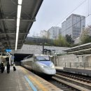 광명KTX역 | 인천 송도 출발, 자차로 광명역 이동 후 KTX 타고 경주에 간 후기