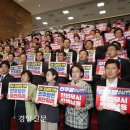 국힘 원외위원장 70명 “사태 원인은 다수당···국민이 탄핵 막아달라” 이미지