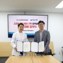 인헬스케어 이미지