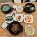 웅이소국밥