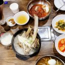 남도숯불생고기 이미지