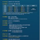 욜로당구장 이미지