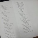 더진학원