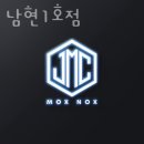 남현빌딩 이미지