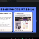 독서교육을 바꾸는 시간 15분(9월 1일) 이미지
