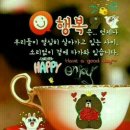 (주)용정 이미지