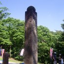 진주 냉정리 이정표석 이미지