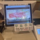 신내역샤브샤브 뷔페 그린플레이트 신내점 평일 런치 후기