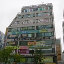 SKY당구장 이미지