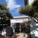 원본함흥냉면 이미지