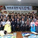 아리랑이발관 이미지