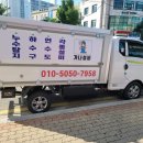 가나광고공사 이미지