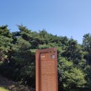 공주여행 0801