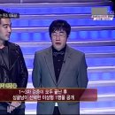 예능나라 이미지