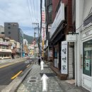 명세한의원 네이버블로그