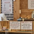 신사골감자탕 - 강동구 구천면로 304 | 신사골감자탕