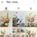 플레르뮤즈
