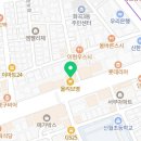 포레스트뱀부에스테틱 본점 & 아카데미 이미지