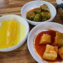 북삼동주민센터 이미지