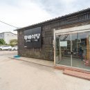 황해식당 이미지