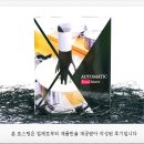 신박쿡