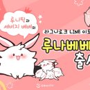 베베PC 이미지