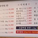 석정원 이미지