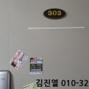 안중로114번길 이미지