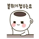 을지3구역 지하상가 이미지