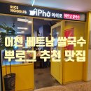 NC백화점 이천점 이미지