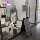 살롱드302