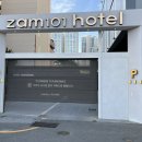 잠101호텔 이미지