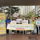 광명시청소년상담복지센터 이미지