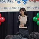 창동노인복지센터 이미지