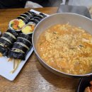 김밥마는언니네