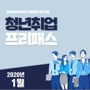 주식회사 웰파인 네이버블로그