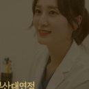 부산대연리아한의원 네이버블로그